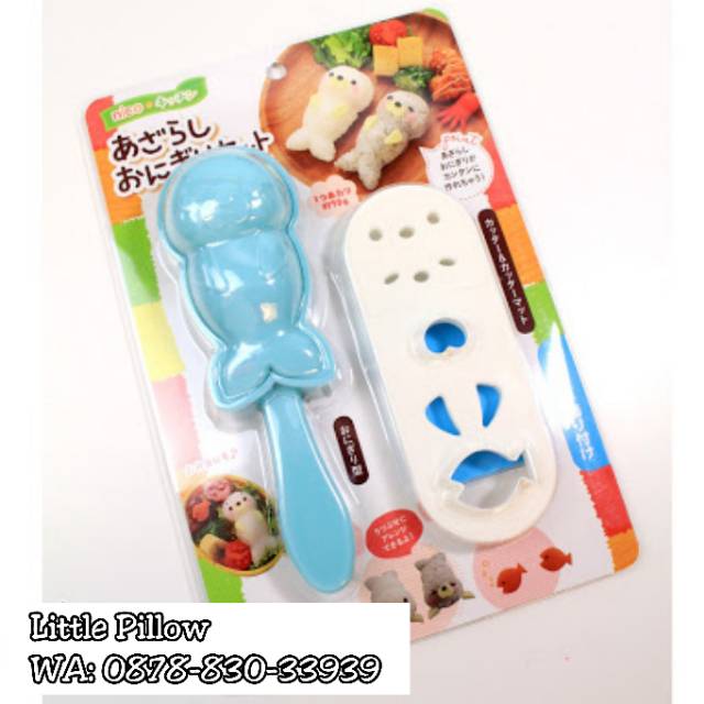 (SEAL ANIMAL/ ANJING LAUT) Bento Rice Mold Seal Animal/Cetakan Nasi Bento Karakter/Rice Mold