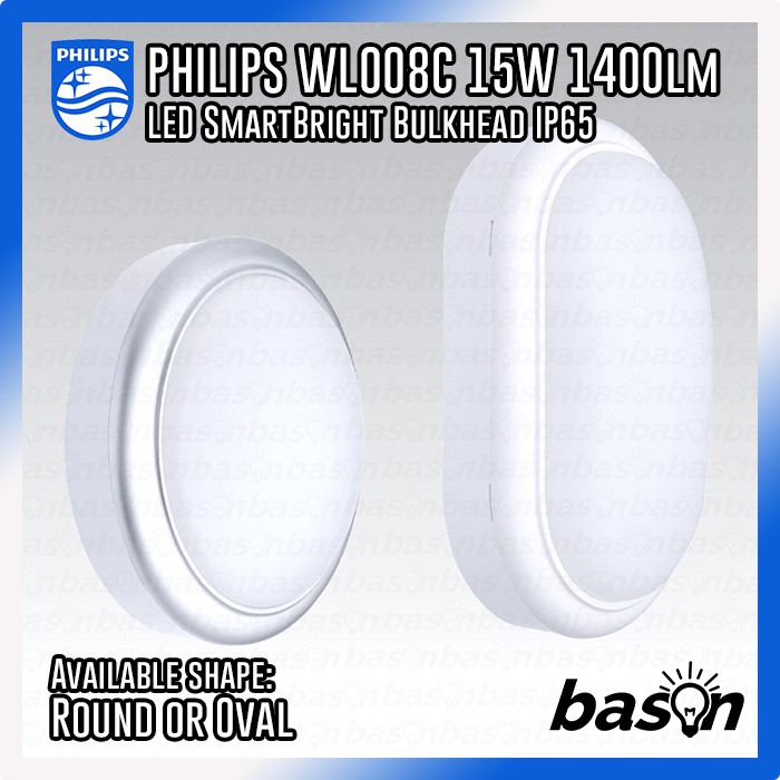 PHILIPS WL008C 15W 1400lumen IP65 - Lampu Outdoor SmartBright Bulkhead