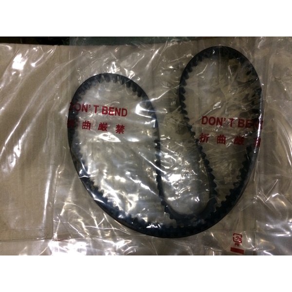 timing belt grand civic civic lx nova