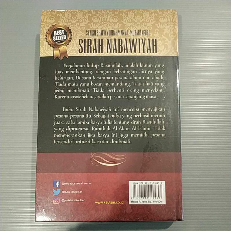 Buku Sirah nabawiyah