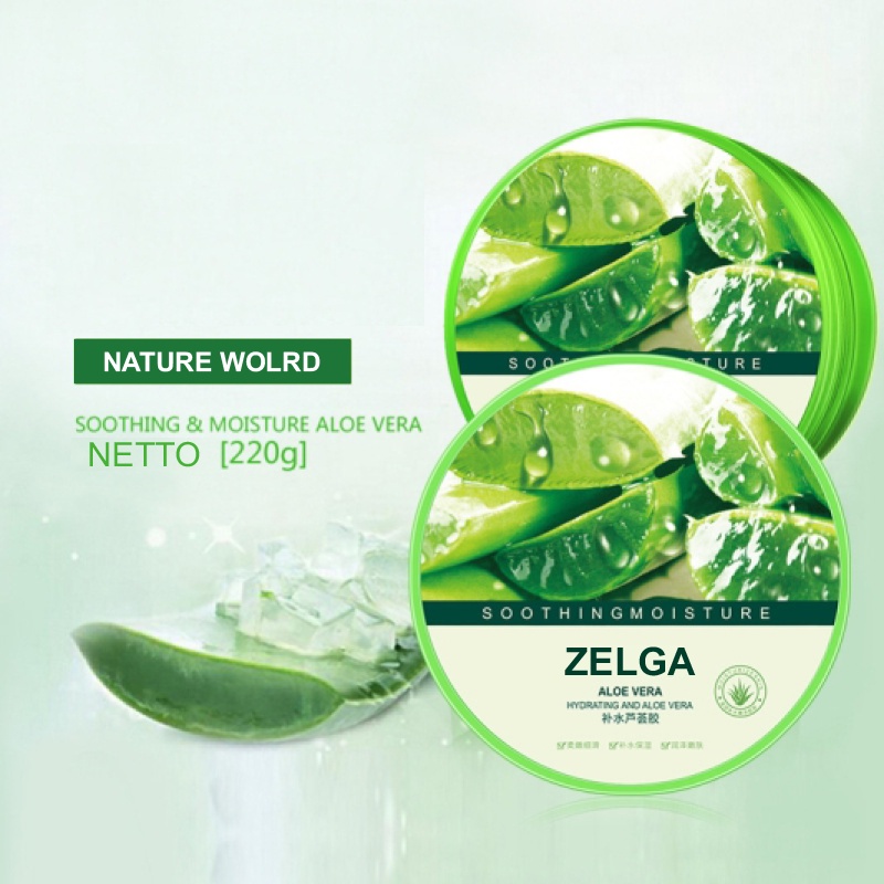 ZELGA Aloe Ointment Gel Natural 220g NATURE REPUBLIC ALOE VERA SOOTHING KOREA