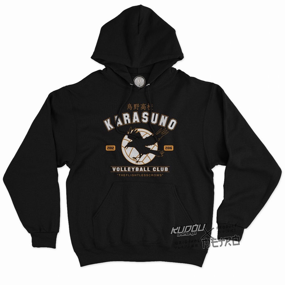 Hoodie Karasuno The Flightless Crows