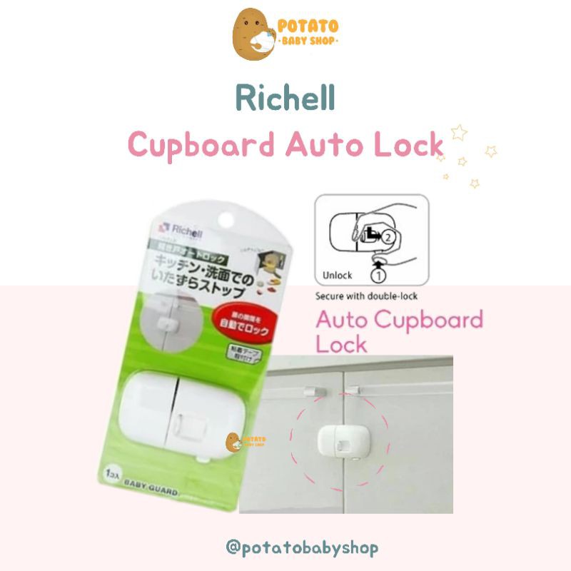 Richell Baby Auto Cupboard Lock - Pengaman Kunci Lemari