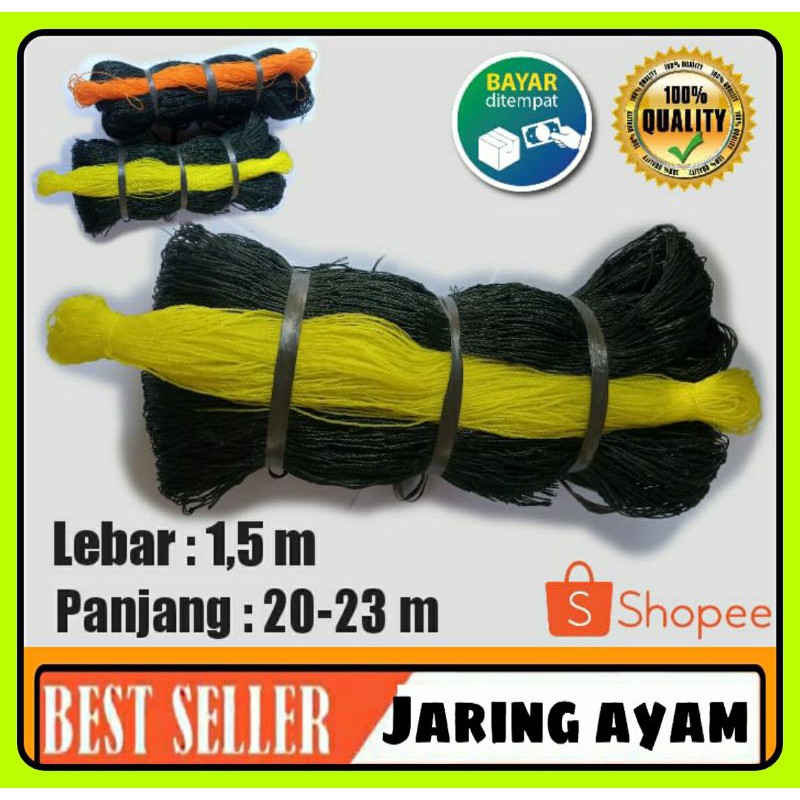 Jaring Ayam { tinggi 1.5 m x panjang 22-25m} Jaring Pagar Ayam Jaring Pagar Tanaman