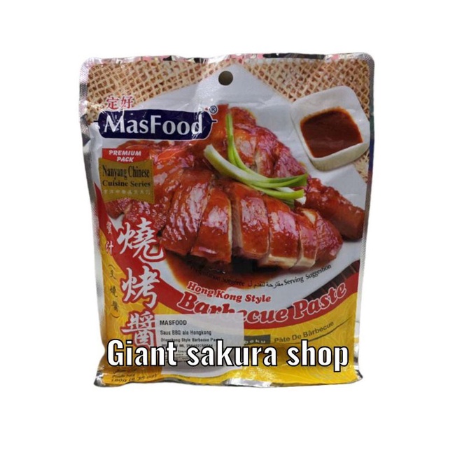 

Masfood HK Style Barbeque Paste / Saus / Sauce impor / Saus BBQ