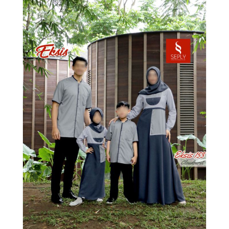 SARIMBIT EKSIS 153 CLOUDBURST TERBARU 2021