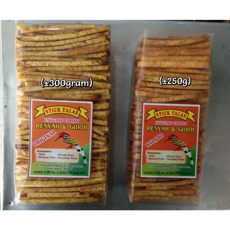 

Stick Talas Pontianak / Keripik Talas / Keripik Keladi / Snack Talas / Oleh Oleh Khas Pontianak