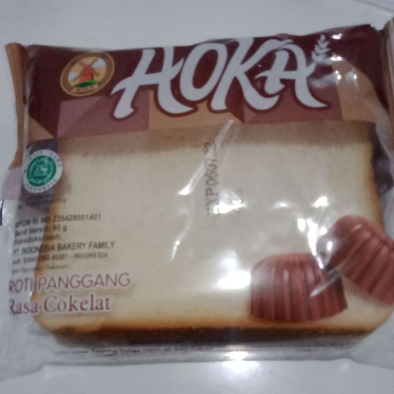 

ROTI AOKA RASA COKLAT