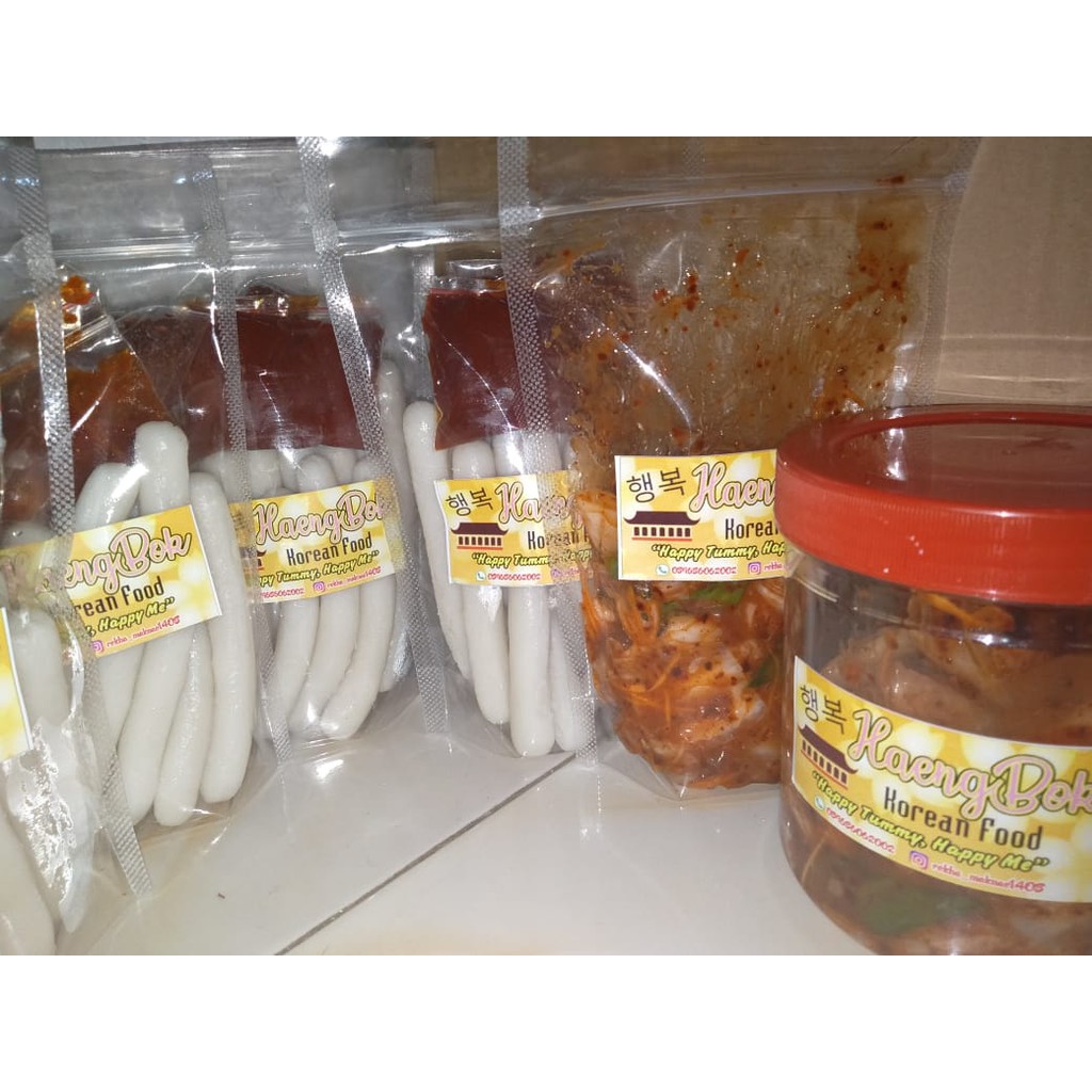 

Haengbok Korean Food: Kimchi