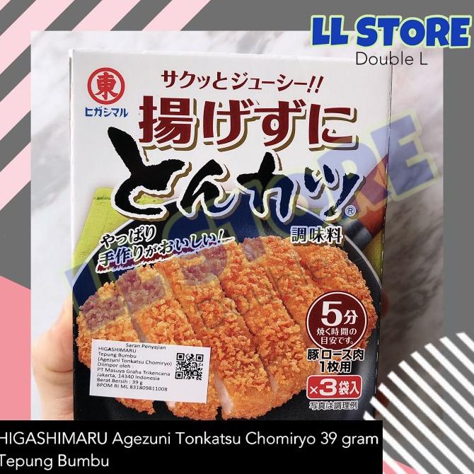 

[[COD]] HIGASHIMARU Agezuni Tonkatsu Chomiryo | Tepung Bumbu Katsu Jepang TERJAMIN Kode 1401