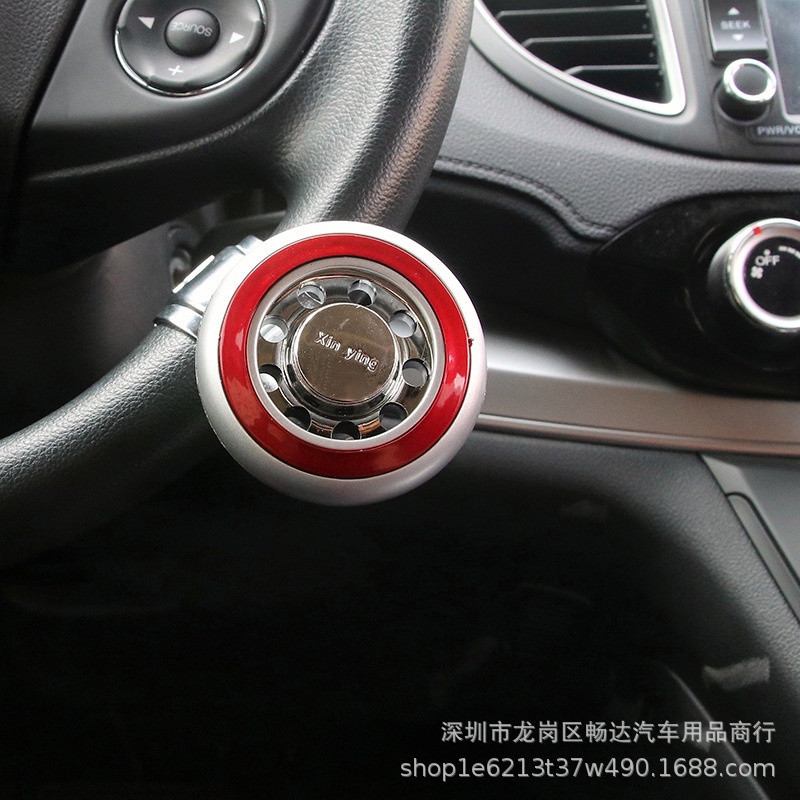 Power Handle Steering Knob Setir Mobil CBS-312 Steering Wheel Booster Universal