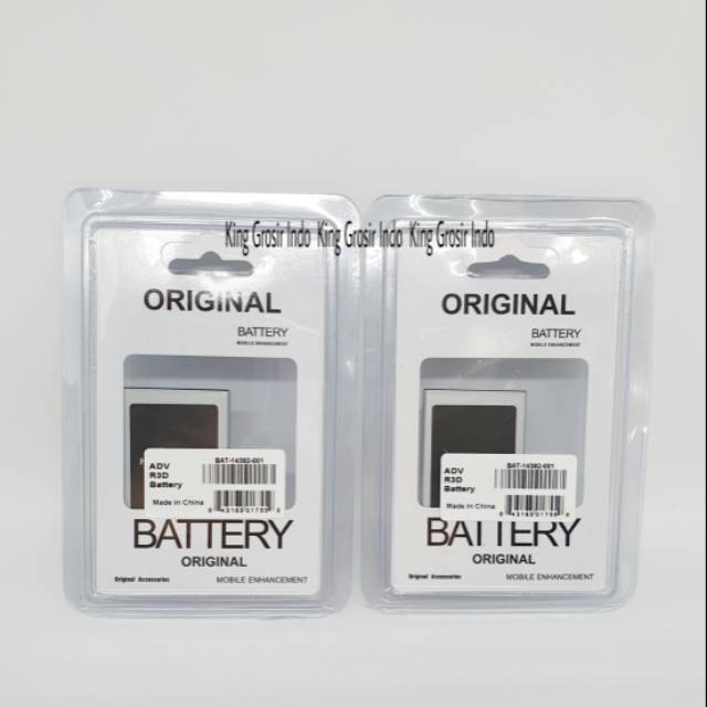 Baterai Advan Hammer R3D Original OEM Battery