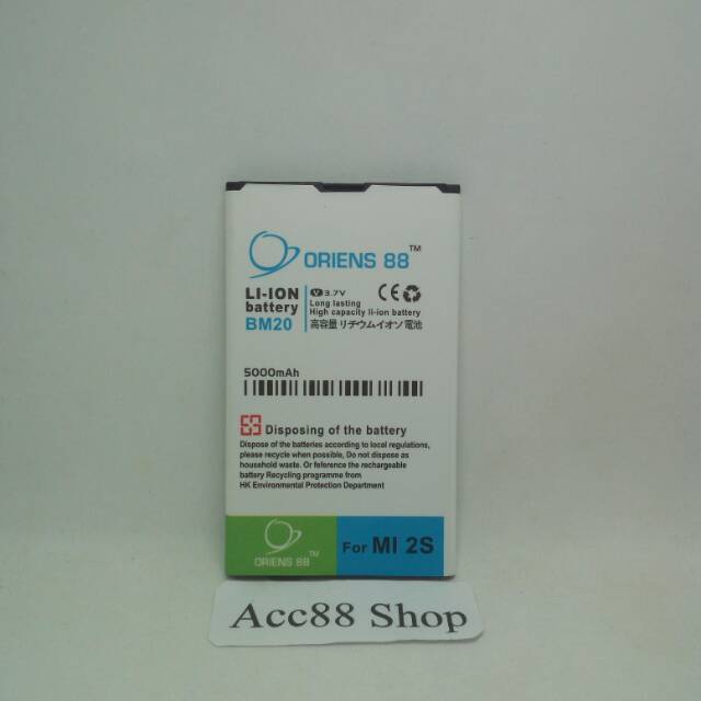 Baterai Batre Battery Double Power Xiaomi Redmi Mi 2S BM20 OR88/ Oriens88