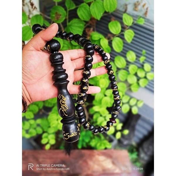 tasbih cambuk kukun ukir Asmaul Husna