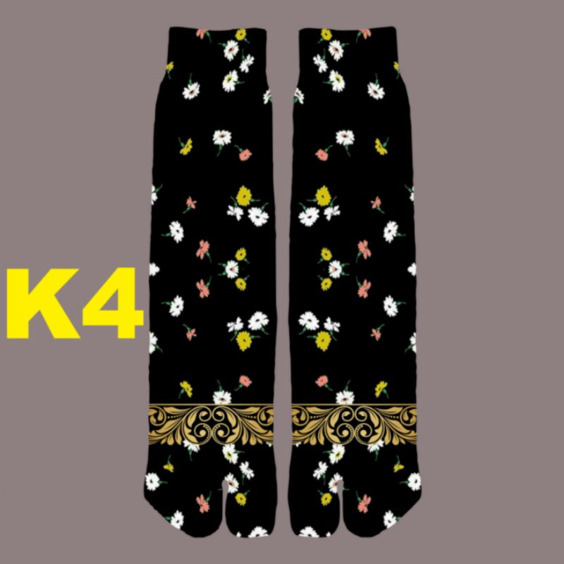 KAOSKAKI PRINTING MUSLIMAH NO K4