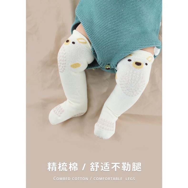 1234OS - Kaos Kaki Anak Bayi Panjang 1 - 3 Tahun Karakter Lucu Hewan Dengan Anti Selip Di Dengkul.