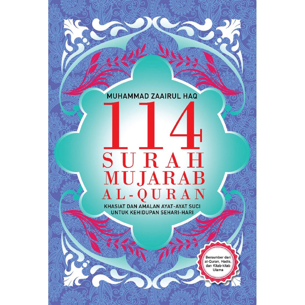

Rene Turos 114 Surah Mujarab al-Quran