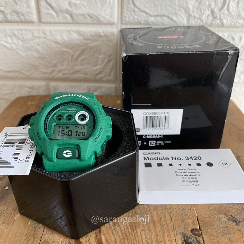 GShock GDX6900HT ORIGINAL