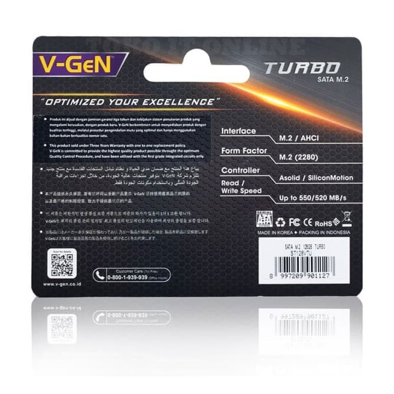 V-GEN SSD SATA M.2 TURBO 128GB 256GB 512GB