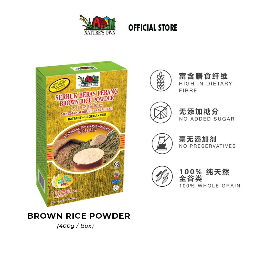 Nature's Own Serbuk Beras Perang 400gr Nature Brown Rice Powder Cereal Beras Merah Instan Sereal Malaysia