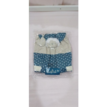 Picard bebe Baby pocket bag