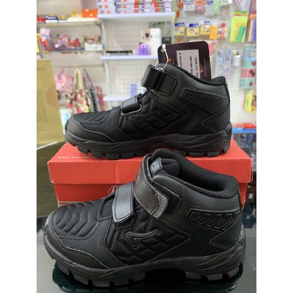 Sepatu sekolah anak boot original ARDILES BCG- splitefire size 31-34