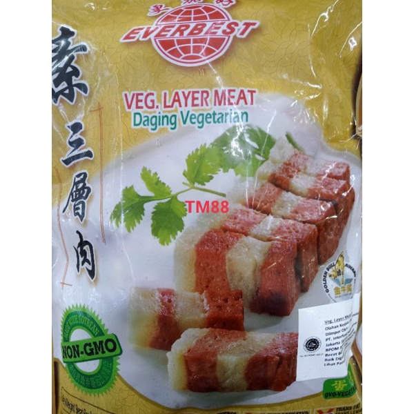 

VEGETARIAN LAYER MEAT/DAGING VEGETARIAN EVERBEST