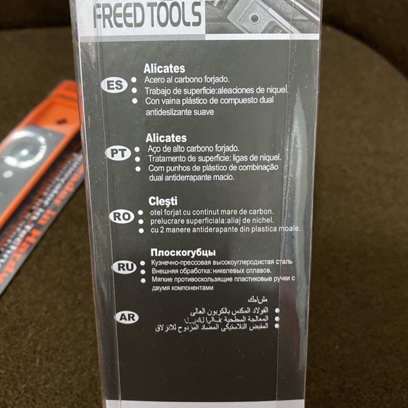 Water Pass Freed Profesional Freed Tools