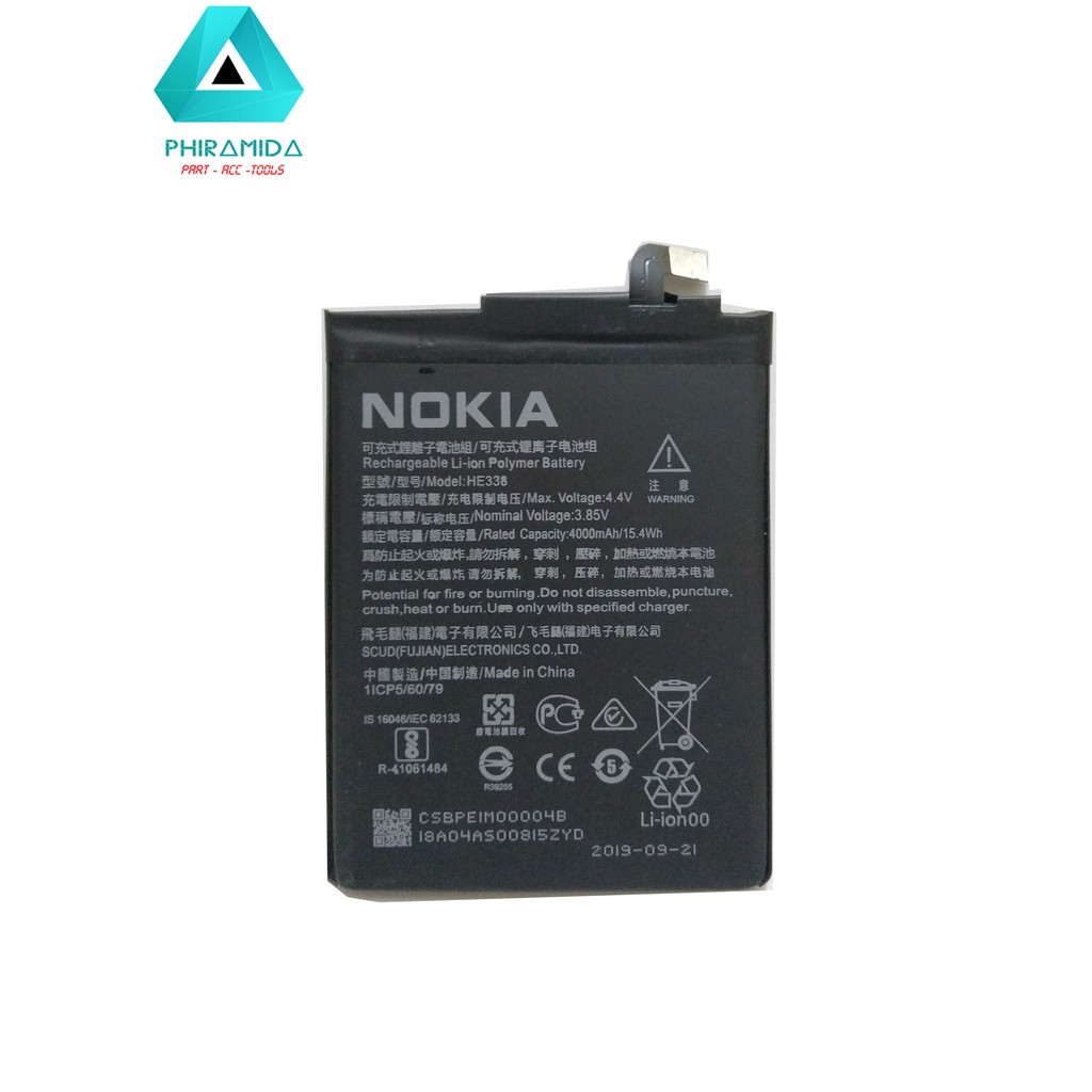 Baterai handphone Nokia 2 TA-1029 HE338 Battery HP Nokia 2 Batre Nokia 2 Batu Batre Nokia 2 TA-1029