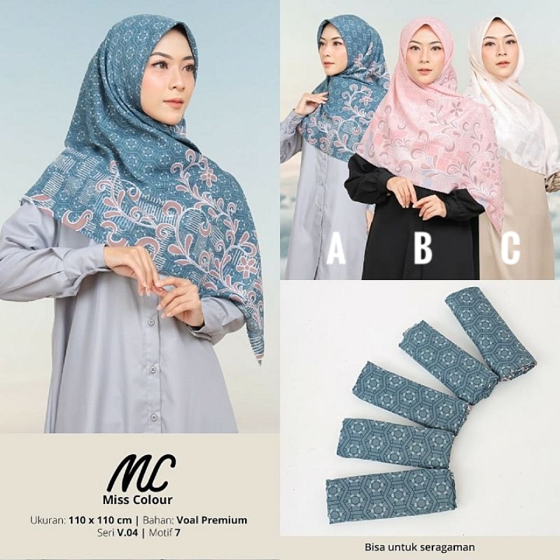 Jilbab Segi Empat Motif Miss Colour Umama Hijab Motif Premium