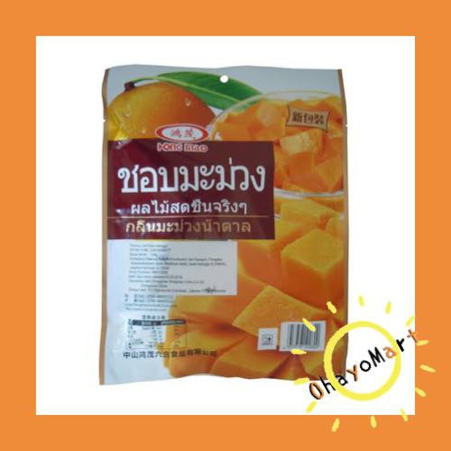 Jelly Hongmao / Jeli Rasa Mangga / mango jelly candy 340grm