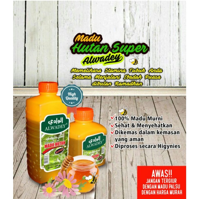 

Madu hutan super
