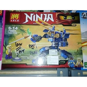 LELE Lego Ninja / Ninjago 79091 169+ Pcs