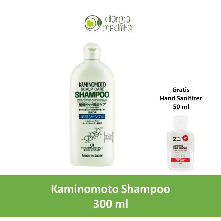 Kaminomoto Medicated Shampoo Original 300 ml 300ml