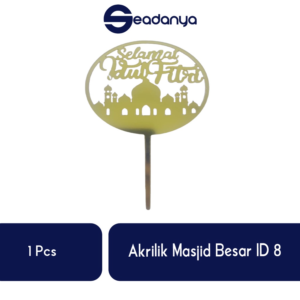 

Akrilik Masjid Besar ID 8/Akrilik Masjid Besar/Hiasan Tart/Hiasan Kue/Aksesoris Kue/Aksesoris Cake/Hiasan Cake Ulang Tahun/Hiasan Kue Idul Fitri