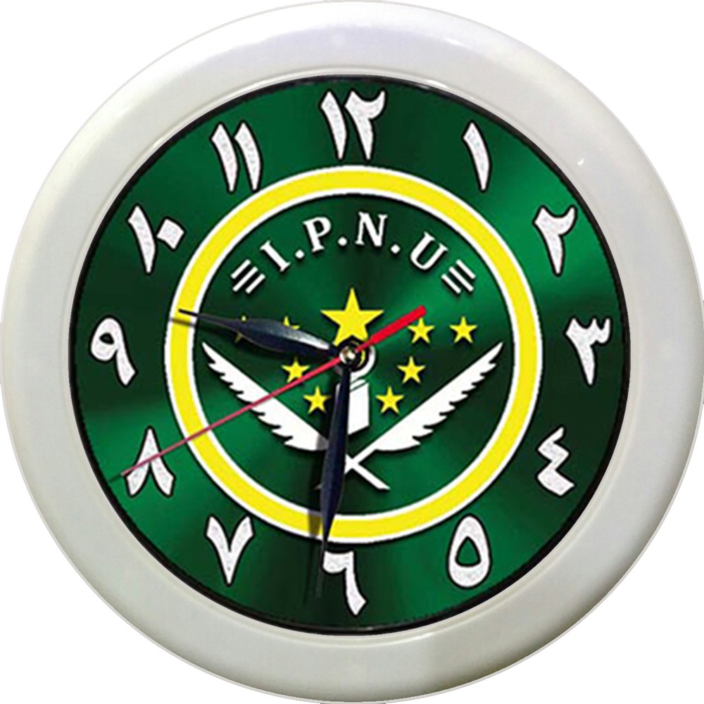 JAM DINDING IPNU ( NU ) 1   (DIAMETER 30CM)