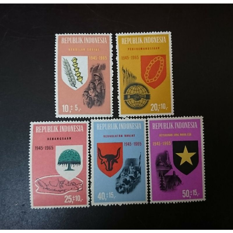 

Prangko Perangko Indonesia seri Pancasila 1965
