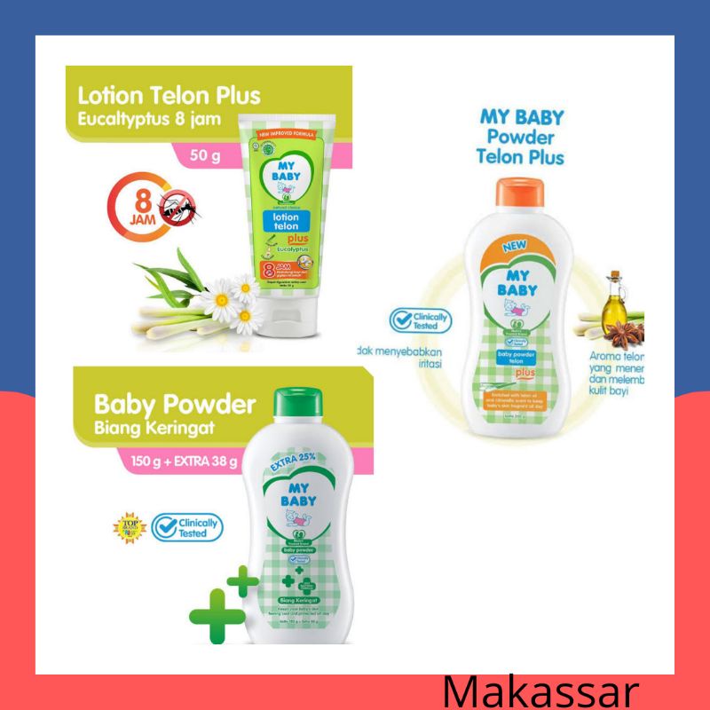 my baby bedak bayi | my baby lotion