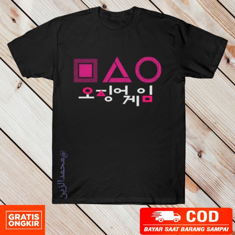 Kaos katun squid game/Baju katun squid game/baju kaos katun sguid game/kaos baju squid game/kaos ana