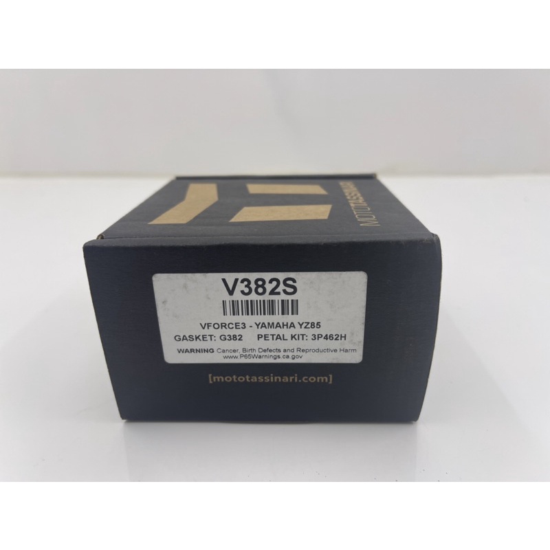 MEMBRAN VFORCE 3 RX KING ORIGINAL USA