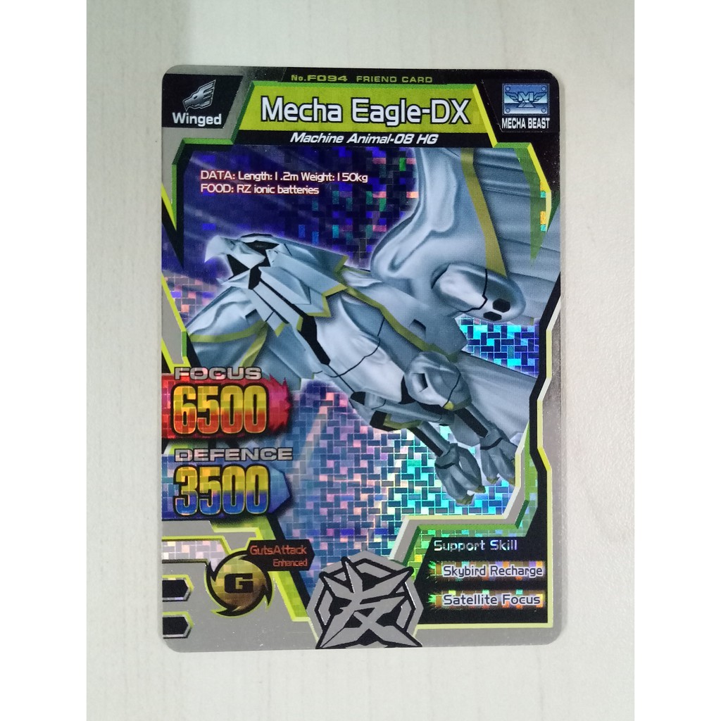Strong Animal Kaiser S2 Silver Friend Mecha Eagle-DX