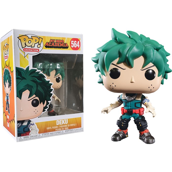 Jual Funko POP! My Hero Academia - Boku 