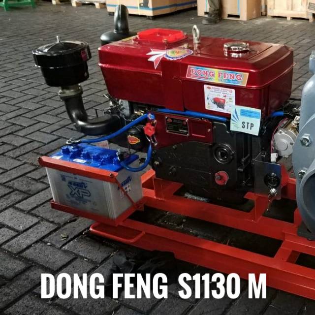 Mesin Serbaguna Engine Diesel Dongfeng S1130 33 Hp Shopee Indonesia