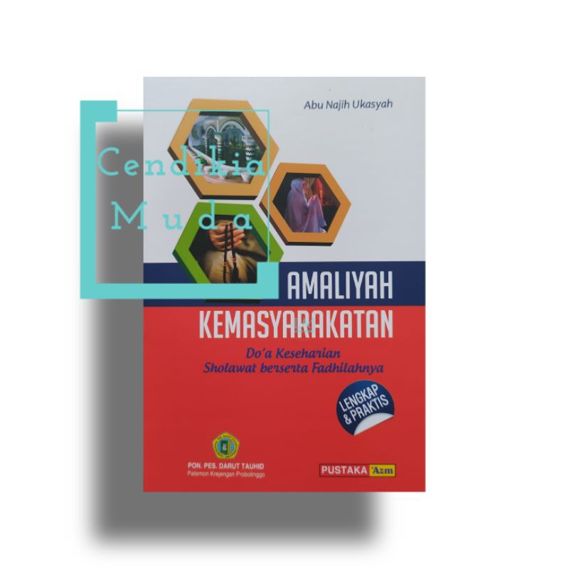 amaliyah kemasyarakatan