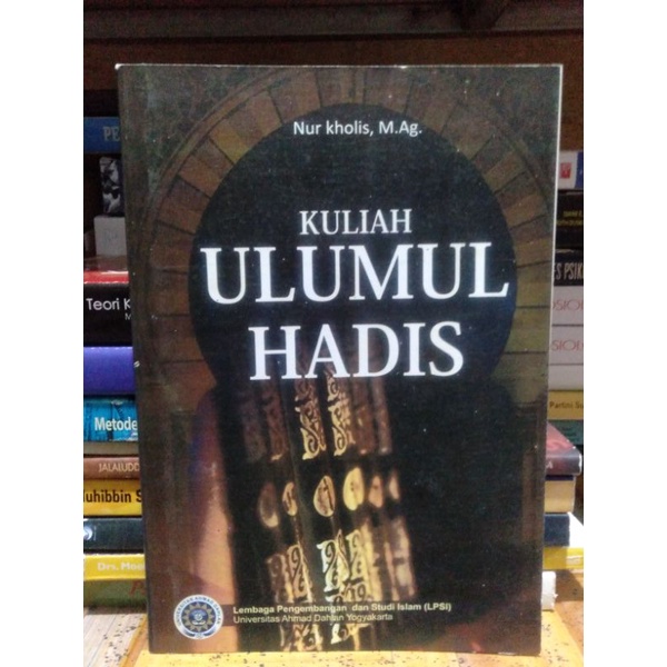 

Kuliah Ulumul Hadis