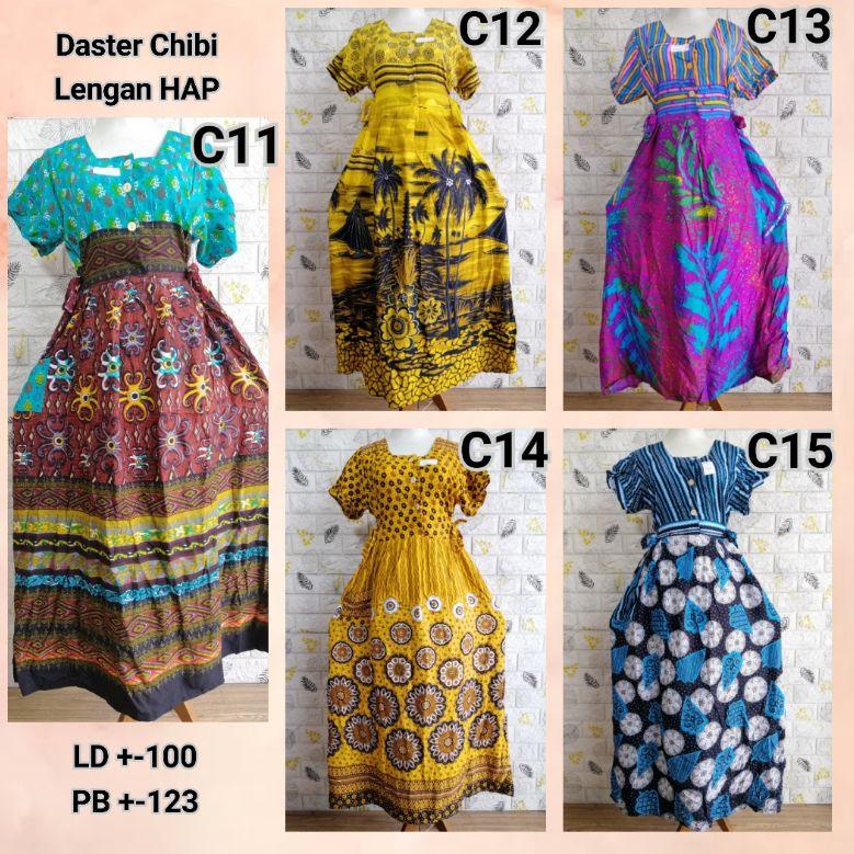 Daster Chibi Lengan HAP Rijek Sablon Minor LD 100 Adem BUSUI Friendly (Harap Dibaca Sebelum Membeli)