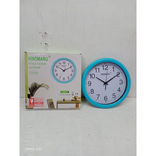 Jam Dinding Hinomaru 205