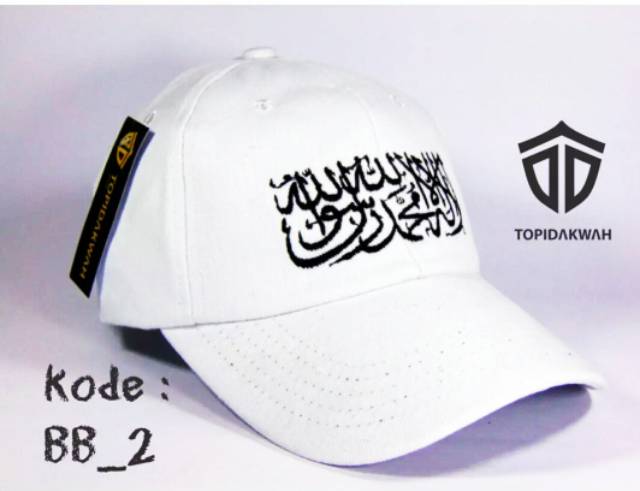 [COD]Topi Tauhid Bordir Original New Model/Topi Tauhid Keren/Topi Tauhid Original/Terlaris