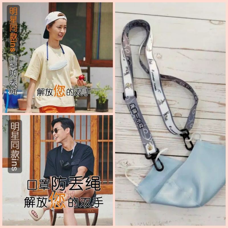 

(moza) Tali masker korea / Masker strap korea