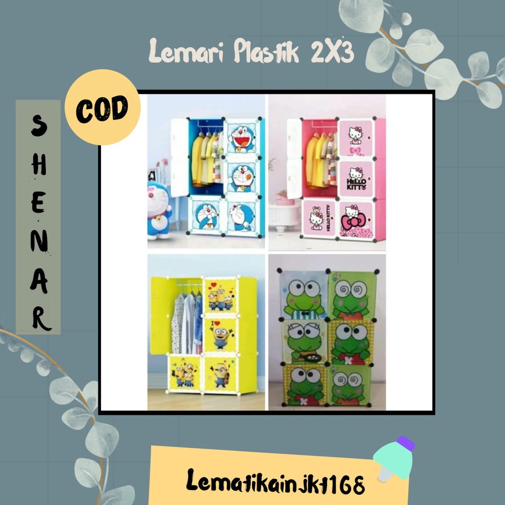 SHENAR (5KG) COD LEMARI PLASTIK 2X3 LEMARI SERBAGUNA LEMARI PORTABLE LEMARI KARAKTER MULTIFUNGSI| LEMARI BONGKAR PASANG|Lemari plastik portable|lemari anak 6 pintu